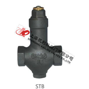 STB、STC恒溫式疏水閥